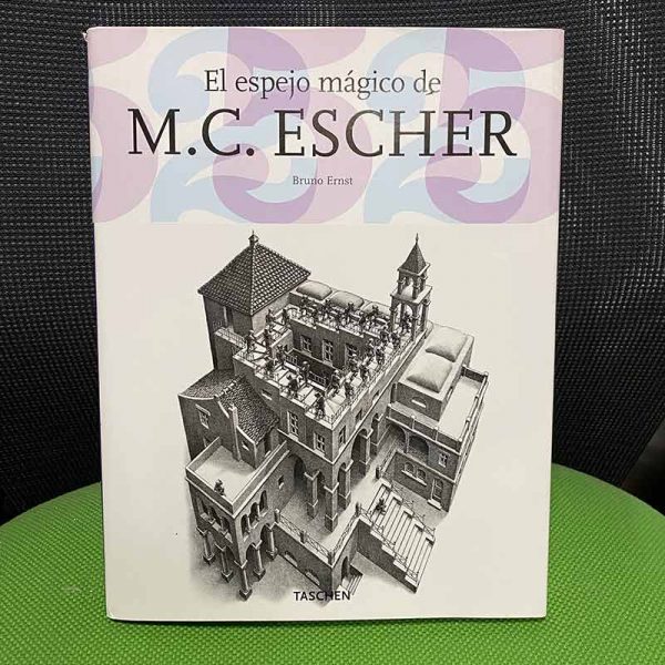 El Espejo Magico de Escher