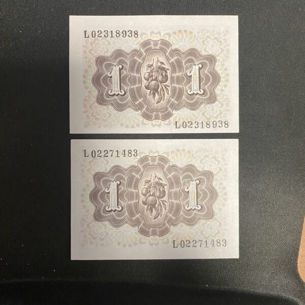 Billete de 1 peseta España 1948, con imagen de la Dama de Elche