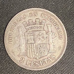 Reverso de moneda de plata 2 pesetas 1870, escudo de España entre columnas, Gobierno Provisional